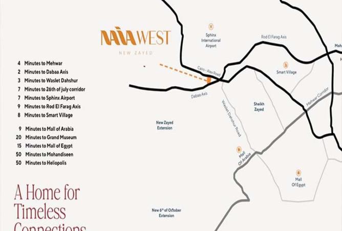 8395858 - صورة العقار 3