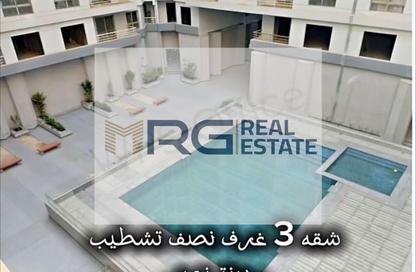شقة - 3 غرف نوم - 3 حمامات للبيع في لاندمارك - كمبوندات مدينة نصر - مدينة نصر - القاهرة شقة - 3 غرف نوم - 3 حمامات للبيع في لاندمارك - كمبوندات مدينة نصر - مدينة نصر - القاهرة