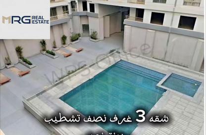 Apartment - 3 Bedrooms - 3 Bathrooms for sale in Landmark - Nasr City Compounds - Nasr City - Cairo Apartment - 3 Bedrooms - 3 Bathrooms for sale in Landmark - Nasr City Compounds - Nasr City - Cairo