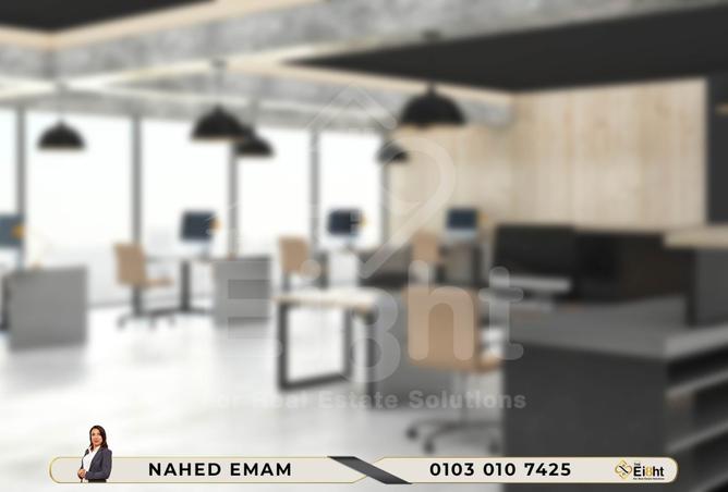 8039329 - صورة العقار 3