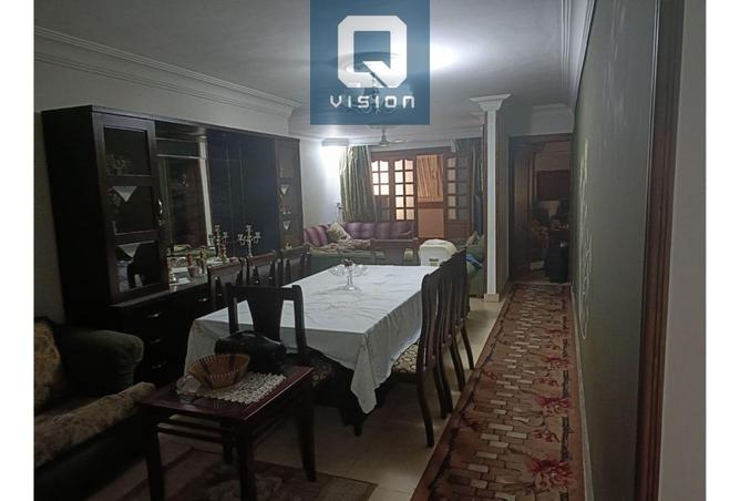 8046444 - صورة العقار 2