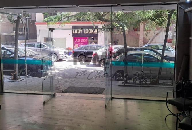 8041087 - Property Image 2