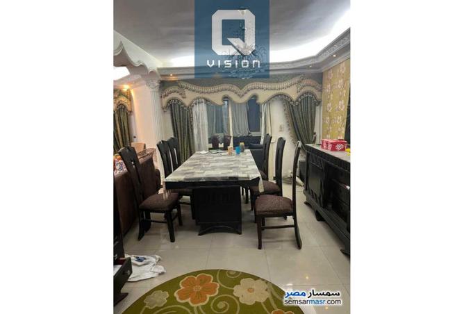 8046437 - Property Image 2