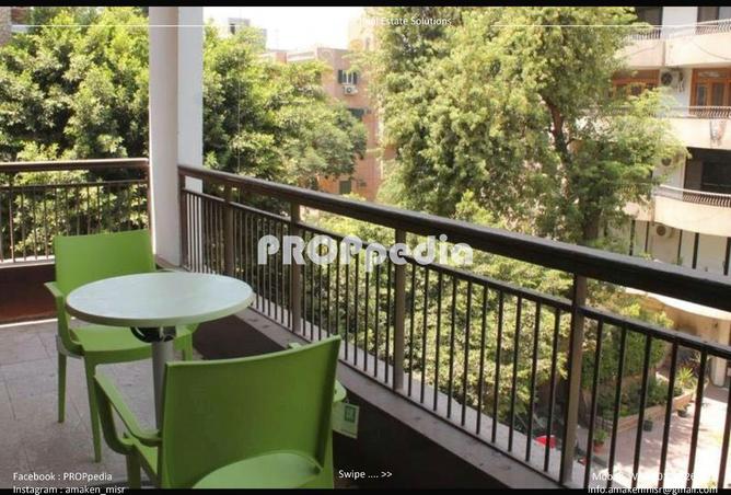 8040837 - الصورة الرئيسية للعقار