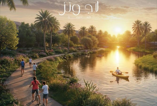 8041450 - الصورة الرئيسية للعقار