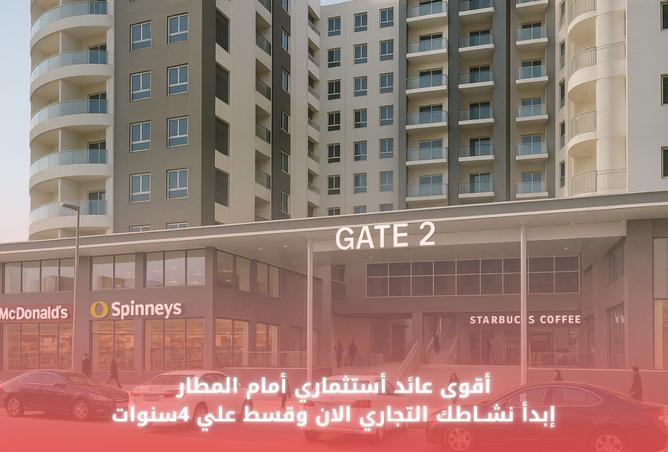 8041338 - الصورة الرئيسية للعقار