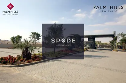 Townhouse - 4 Bedrooms - 4 Bathrooms for sale in Palm Hills New Cairo - 5th Settlement Compounds - The 5th Settlement - New Cairo City - Cairo