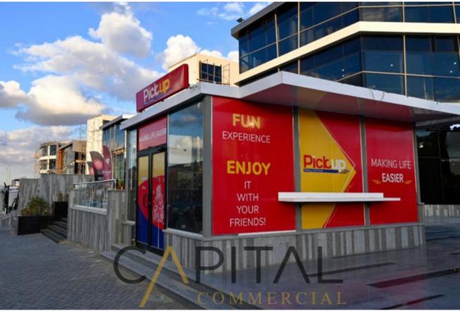 8243356 - صورة العقار 3