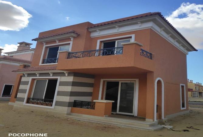 8041922 - Property Image 3