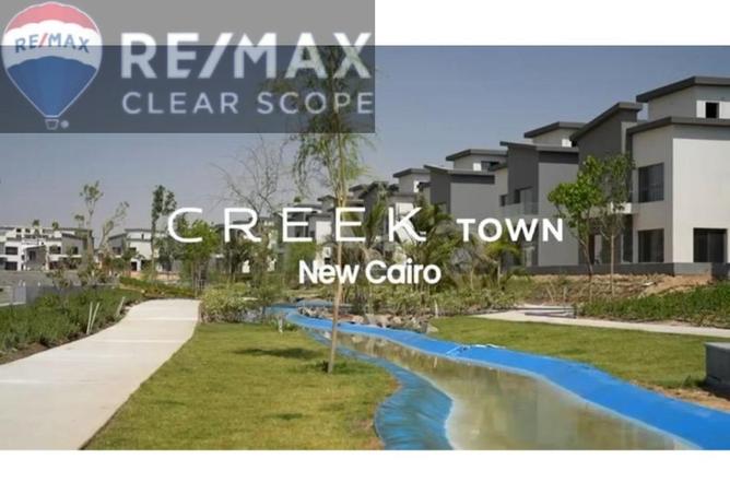 8041815 - صورة العقار 3