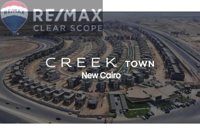 8041815 - صورة العقار 2