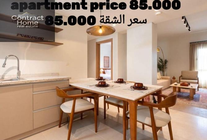 8042201 - الصورة الرئيسية للعقار