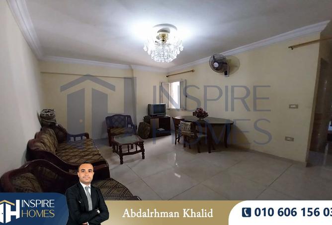 8042067 - Property Main Image