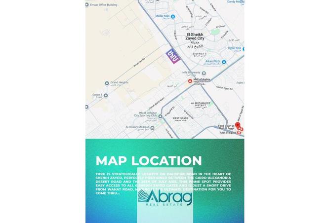 8043263 - صورة العقار 3