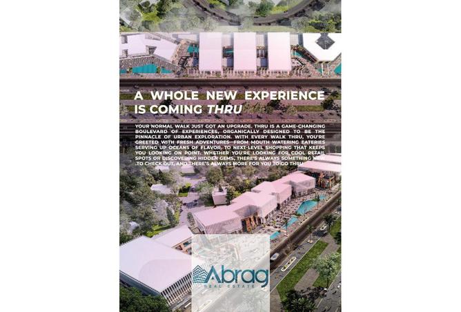 8043263 - الصورة الرئيسية للعقار