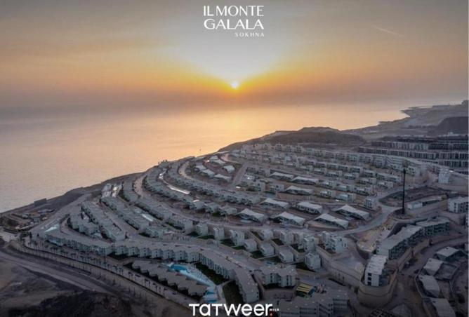 8044965 - Property Image 2