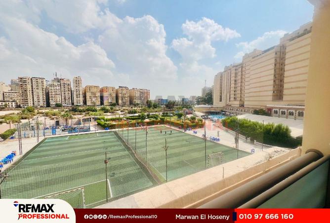 8042860 - الصورة الرئيسية للعقار