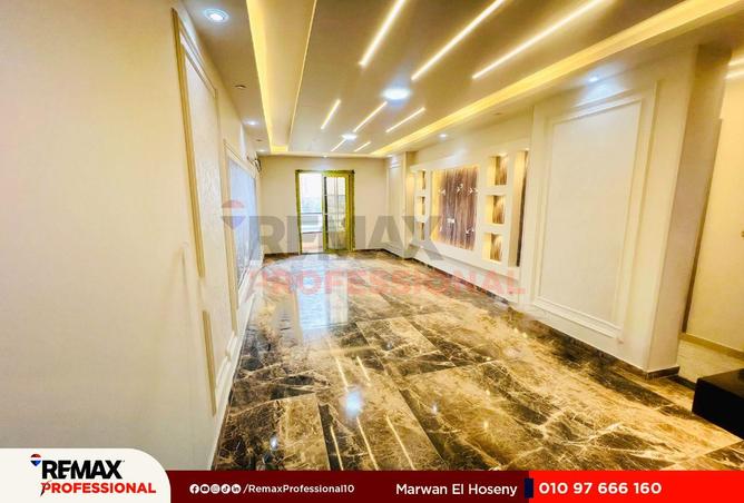 8042860 - صورة العقار 2