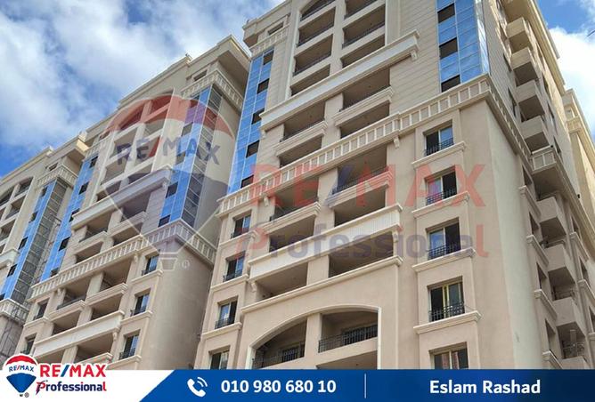 8043238 - صورة العقار 2