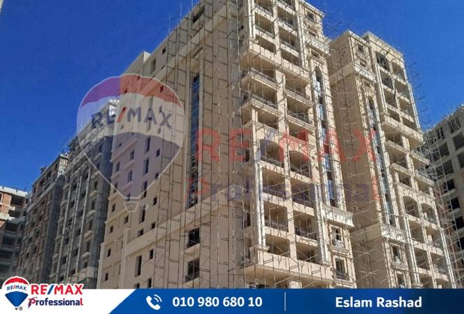 8043238 - صورة العقار 3