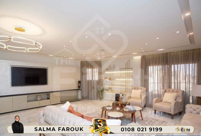 8043310 - Property Image 2