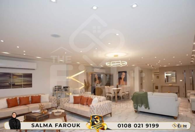 8043310 - Property Main Image