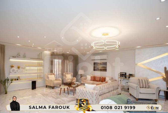 8043310 - Property Image 3