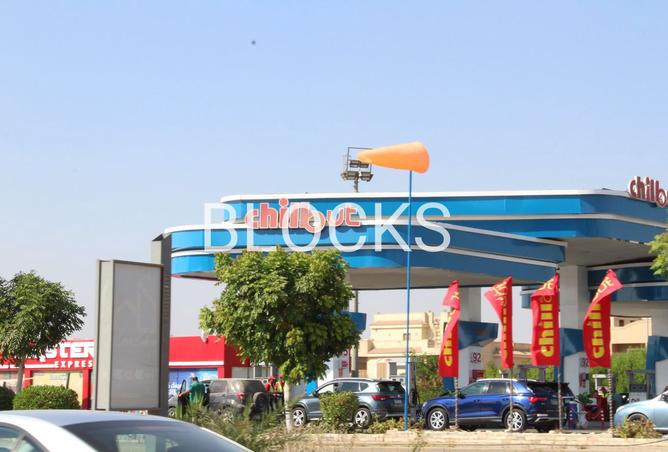 8049254 - صورة العقار 3