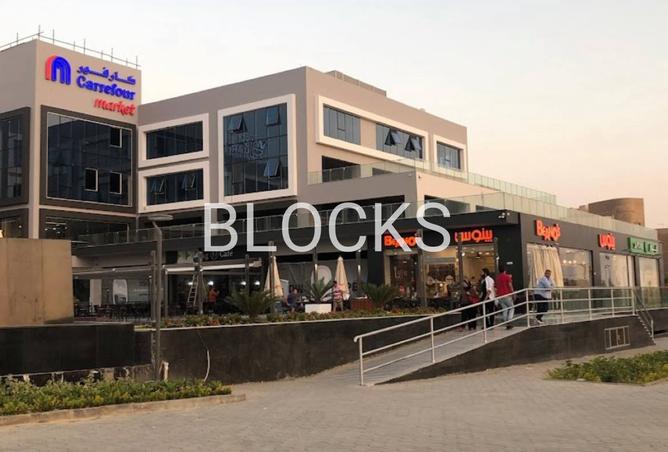 8049254 - الصورة الرئيسية للعقار