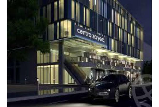 8045526 - Property Image 3