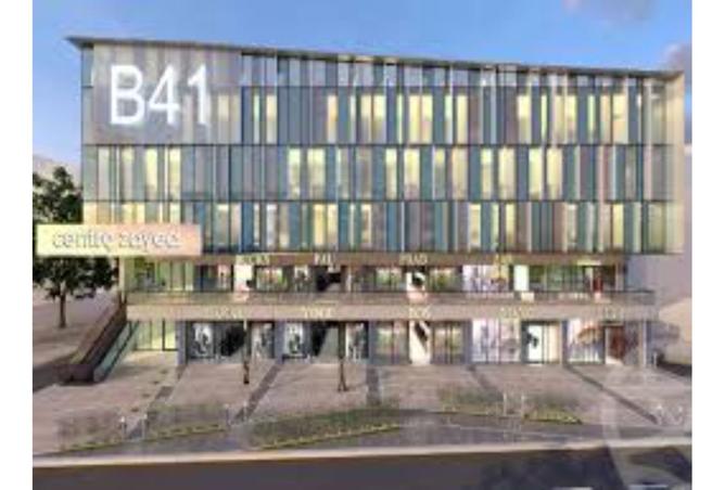 8045526 - Property Image 2