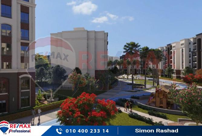 8043920 - صورة العقار 3