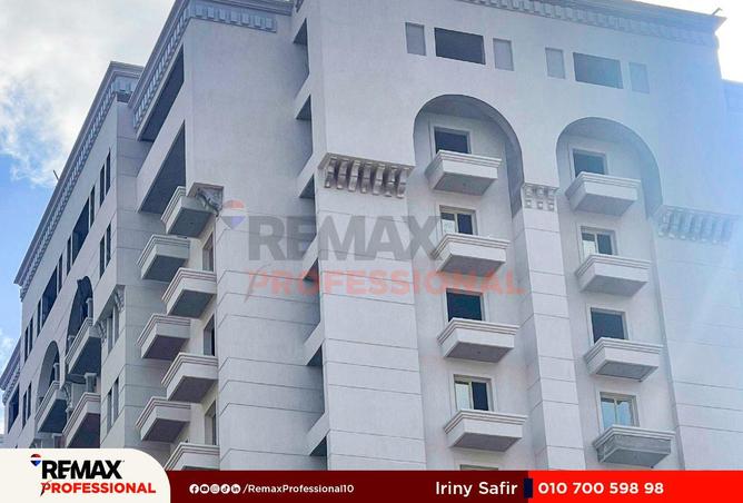 8044419 - Property Image 3