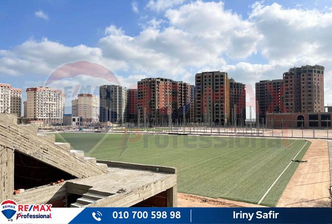 8044419 - صورة العقار 2