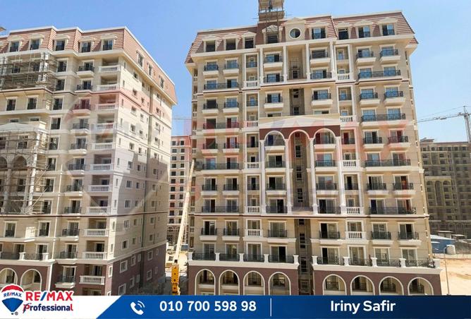 8044419 - الصورة الرئيسية للعقار