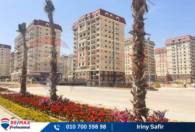 8044419 - صورة العقار 3