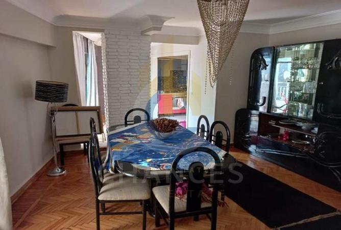 8045311 - صورة العقار 2