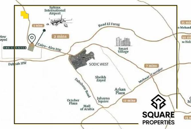 8047089 - صورة العقار 3