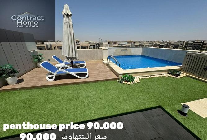 8047579 - Property Main Image