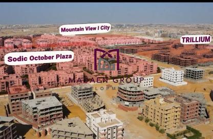 Apartment - 4 Bedrooms - 3 Bathrooms for sale in Bait Al Watan Al Takmely - Northern Expansions - 6 October City - Giza