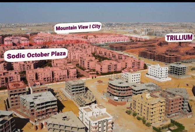 8047676 - Property Main Image