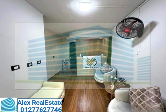 8047699 - صورة العقار 3