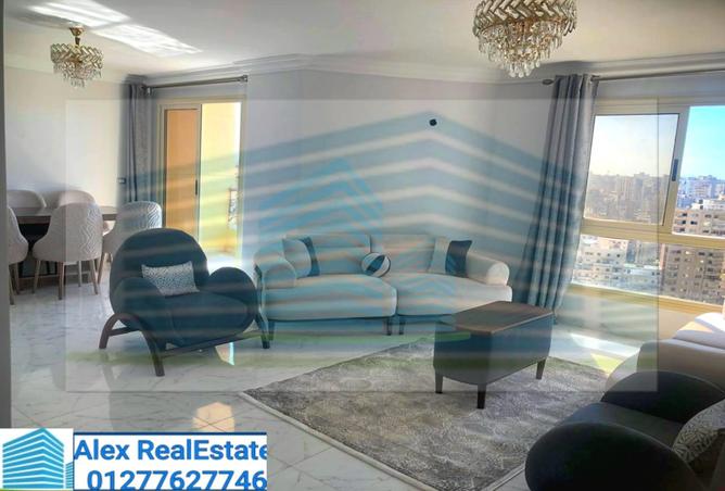 8047711 - صورة العقار 2