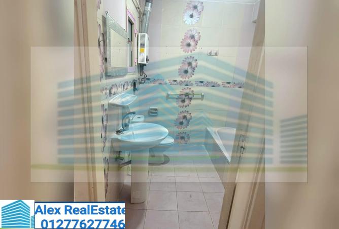 8047718 - صورة العقار 3