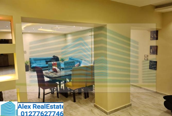 8047728 - Property Image 2