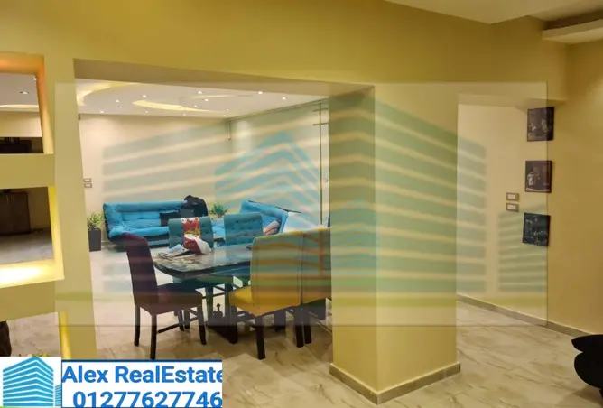 8047728 - Property Image 2