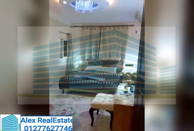 8047736 - صورة العقار 2