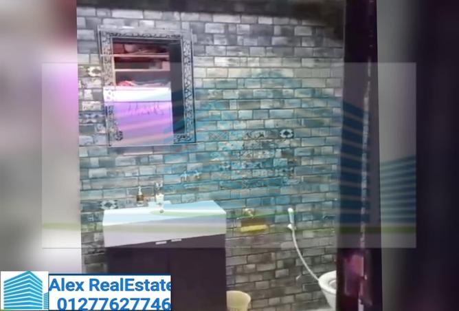 8047736 - صورة العقار 3