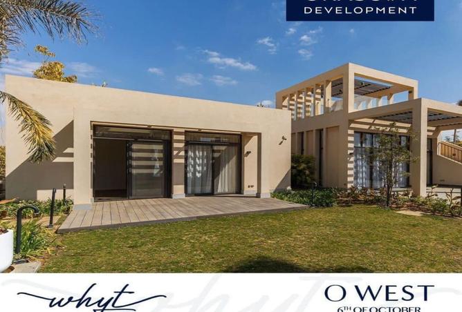 8047810 - صورة العقار 2