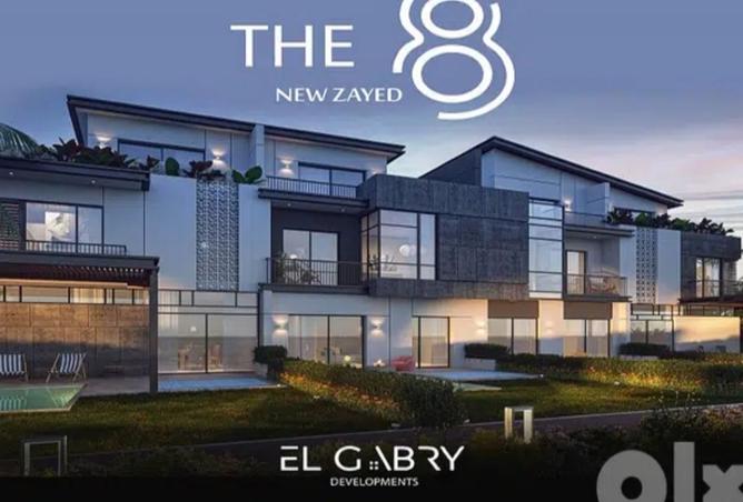 8047861 - صورة العقار 2